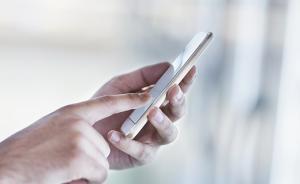 男子撿游客手機后拒收失主168元紅包，索要吉利數(shù)666元