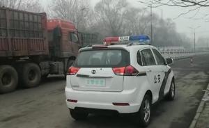 無牌警車上路執(zhí)法，警方：電動車無需掛牌