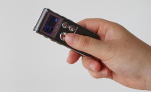 南京市建委一公务员被央企举报“插手干涉投标”，当事人否认