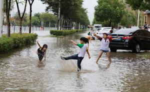 水上東南 | 湃客年度視覺大賽