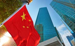 做好以開放促改革的大文章！駕馭“中國號”巨輪行穩(wěn)致遠(yuǎn)