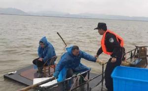 浙江兩男子泡沫板作筏出海釣魚，風雨中漂出數百米后報警求救