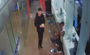 男子求拘留管吃?。何覌屆吭陆o三百塊零用