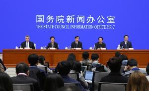 民政部部長：去年報請批準24件縣級以上行政區(qū)劃調(diào)整事項