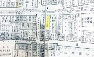 你的地方·招募｜樂浪上海個(gè)蘇州人，來搭老妖精一道白相相