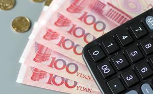 10家銀行系壽險拼業(yè)績：5家保費(fèi)負(fù)增長，2家凈利超10億