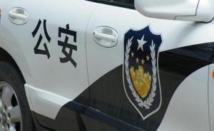 莘縣警方再發(fā)人性化通報：介紹案情后，勸人“溫良謙恭讓”