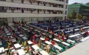 昆明一中學(xué)被指面向?qū)W生實行“包餐制”，教育局要求整改