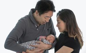 人工智能學(xué)者吳恩達(dá)在女兒誕生時(shí)思考什么？他寫了一封公開信