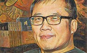 《隋書》專題︱孟彥弘談《隋書》與快速崩潰的隋朝