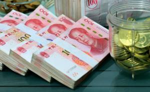 63家A股公司完成紓困救助，2月份市值平均增逾11億