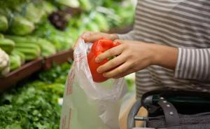 海南限塑令升級為禁塑令 ：明年底前全面禁止生產銷售和使用