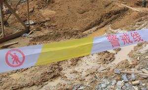 安徽临泉通报：村民拆除自建民房顶棚时发生坍塌，6人死亡