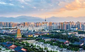 西安日?qǐng)?bào)刊文：用奔跑奮斗的行動(dòng)書(shū)寫(xiě)新答卷