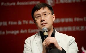 愛奇藝龔宇：頂級(jí)演員片酬曾超1.5億，現(xiàn)在限價(jià)5000萬