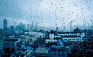 未来一周南方持续阴雨，华北黄淮汾渭等地今明有中至重度霾