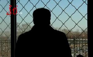 黑龍江鶴崗最“短命”村委會(huì)主任：從當(dāng)選到被抓僅有13天