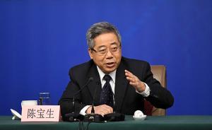 陳寶生在中紀委機關(guān)報撰文：團結(jié)凝聚廣大師生聽黨話跟黨走