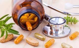 三部门联合公布8起食品保健食品整治欺诈和虚假宣传重大案件