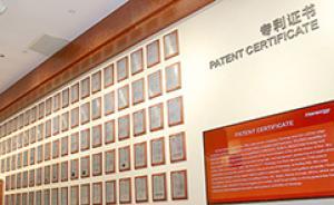 逆周期增长3倍，汉能李河君晒出2018成绩单