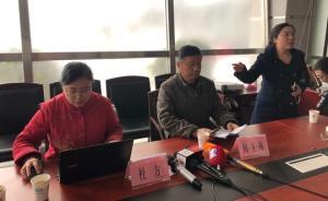 四川榮縣兩天3次地震，專家：目前來看屬于天然構造地震范疇