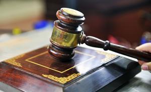 湖南一醫(yī)院貨箱放椅子上，老人當廢品撿走賣9元被判賠近8萬