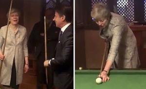 梅姨跟意大利总理学打台球：我很绝望