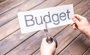 “雙一流”高校財(cái)務(wù)公開：哪家經(jīng)費(fèi)最多？哪家預(yù)算最精準(zhǔn)？