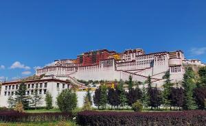 我國將斥資3億元開展布達拉宮古籍文獻保護利用工作