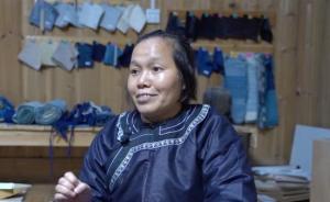 负债百万养活数千位织娘,贵州大妈作品登上巴黎时装周