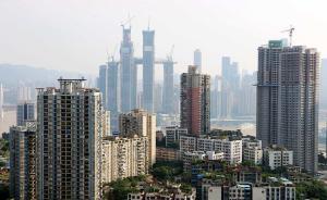 重庆按套内买房的十个问题：精装费怎么算，房价变高了吗？