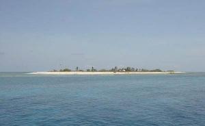 十五世紀印度洋國際體系建構(gòu)：以明代下西洋親歷者記述為線索