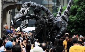 城市空間藝術(shù)節(jié) | 湃客年度視覺大賽