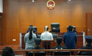 介紹外籍女賣淫案被告人染金發(fā)操英文冒充外籍，被檢察官識破