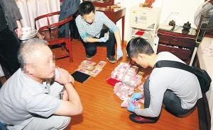 媒體披露海南黃鴻發(fā)犯罪團(tuán)伙偵辦始末：警方出動(dòng)千余警力收網(wǎng)