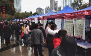 柳州一公司招聘會計要求“已婚已育”，人社部門：此舉已違規(guī)