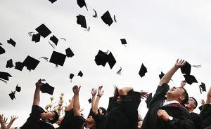 “學(xué)霸”在金融行業(yè)表現(xiàn)更優(yōu)秀嗎？