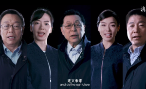 大咖云集：科普中國形象大使宣傳片正式發(fā)布