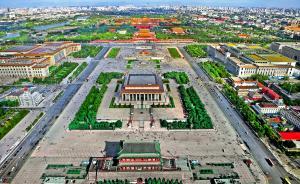 全國“兩會”期間北京市禁飛“低慢小”航空器