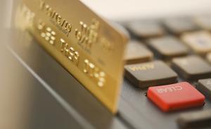 從兩個“萬億級”看中國消費新變化