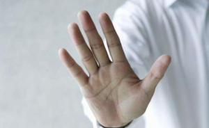 南非發(fā)生口蹄疫情，禁止從該國(guó)輸入偶蹄動(dòng)物及其相關(guān)產(chǎn)品