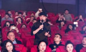 阿里影業(yè)參與《綠皮書》，馬云：中國電影離奧斯卡說遠(yuǎn)也不遠(yuǎn)