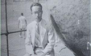 民国地理学人︱徐近之：懂得了天地，却没懂人间