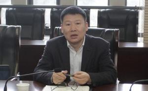 西安市人民政府秘書長焦維發(fā)被雙開：為秦嶺違建項(xiàng)目大開綠燈