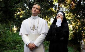 《年輕的教宗》：最英俊的教宗，最遙遠(yuǎn)的距離