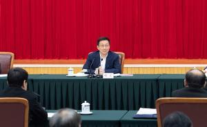韓正調(diào)研云南：狠抓環(huán)保不松勁，支持實(shí)體經(jīng)濟(jì)發(fā)展不動搖 