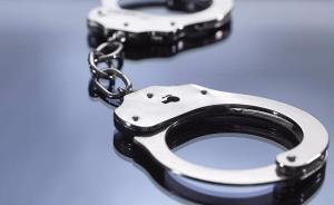 90后女生入職內衣公司第一天就辭職，怒刪公司后臺數據獲刑