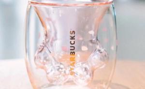 星巴克貓爪杯上市，黃牛加價近10倍牟利