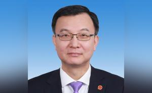 周波任遼寧省委副書記，免去上海市委常委職務(wù)