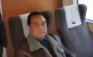 成铁公安回应铁路领导霸占座位辱骂司乘：造谣者已被行拘